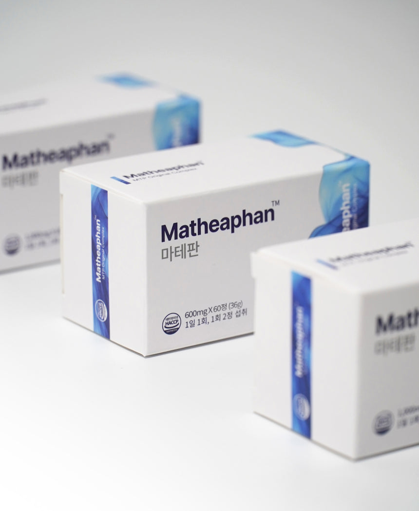 🔁 Bring back your original sleep rhythm.
No more groggy mornings
No more dependence
No more fear of “I can’t fall asleep tonight”
You’re not broken.
Your brain just forgot how to sleep — and Matepan helps you remember.
You used to sleep well.
You can again.
