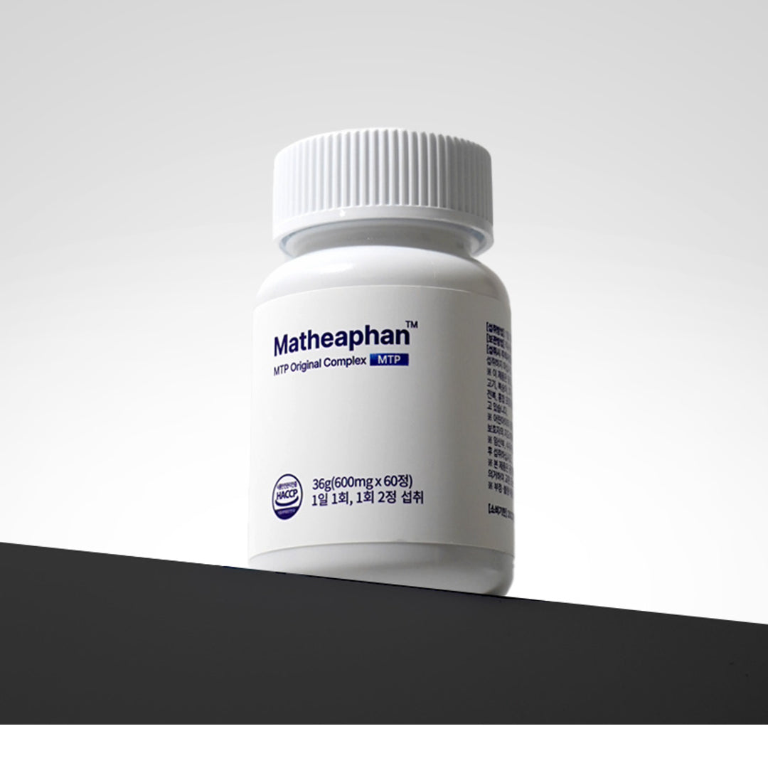 🧪 Matheaphan is not a sleep aid.